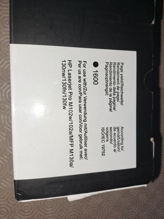 Lemero Toner CF217A