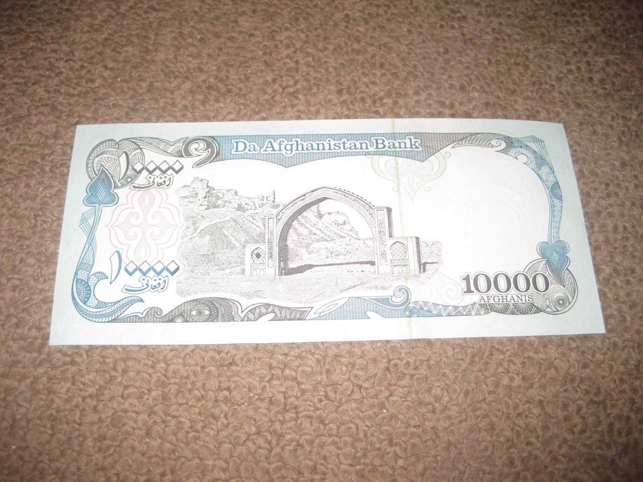 Nota do Afeganistão "10000 Afghanis" UNC
