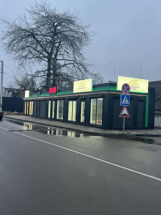 Здам в оренду МАФ від  власника.