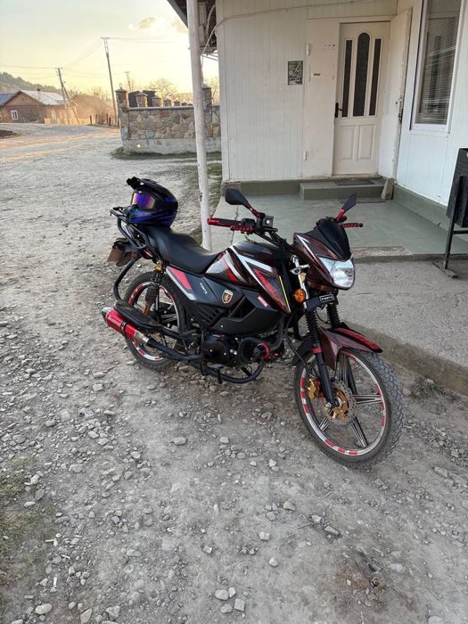 Продам Форте 125лх