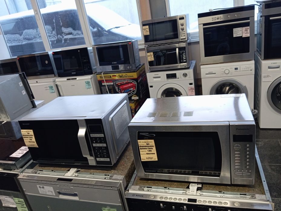 Микроволновая печь микроволновка нержавейка из Германии Гарантия