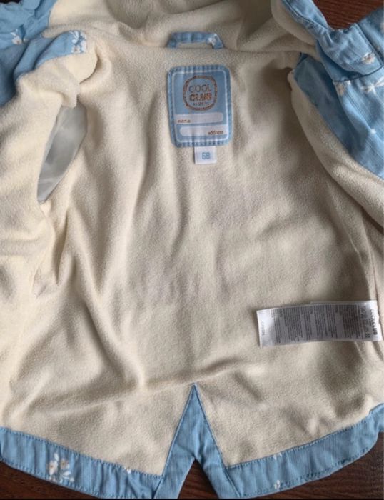 Kurtka, parka smyk 68