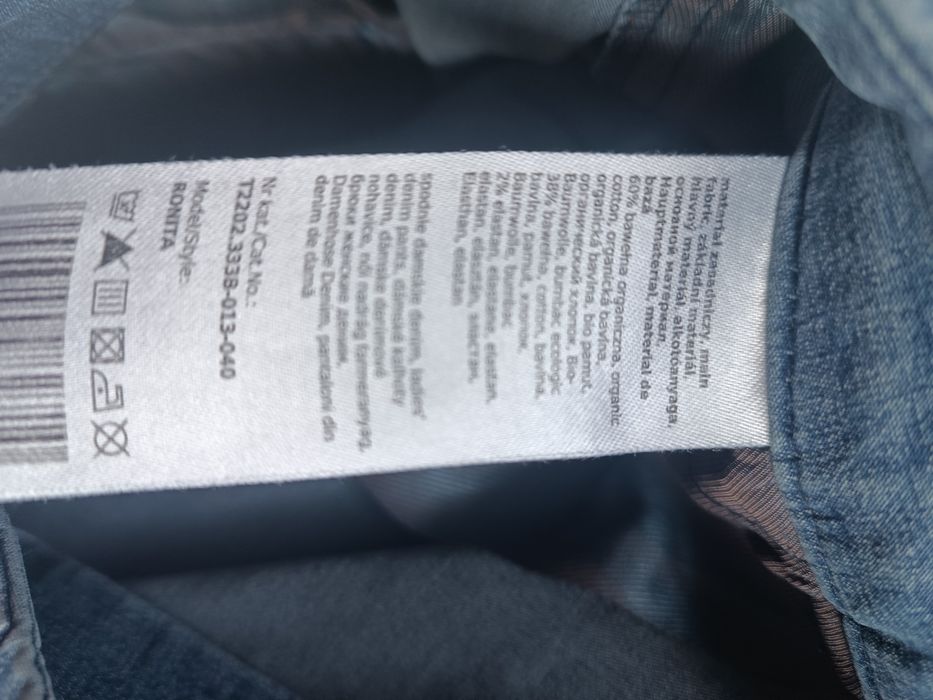 Spodnie damskie denim Tatuum r 40
