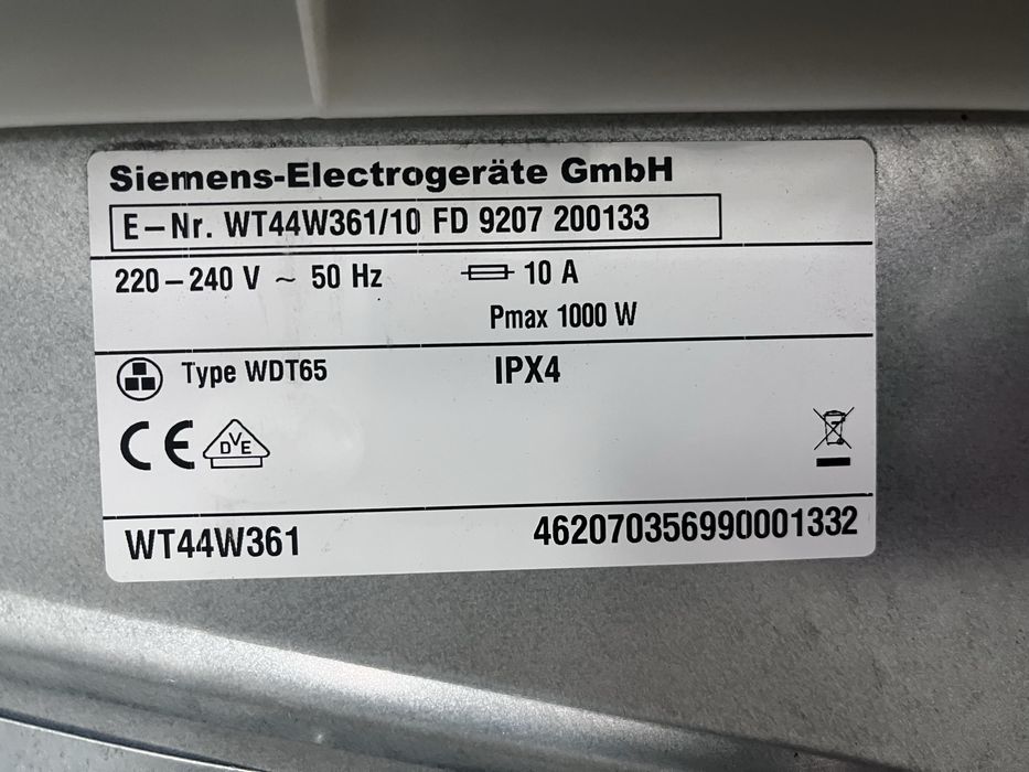 Suszarka SIEMENS 7kg A++ na pompie ciepła |12msc |BD stan |Dowóz