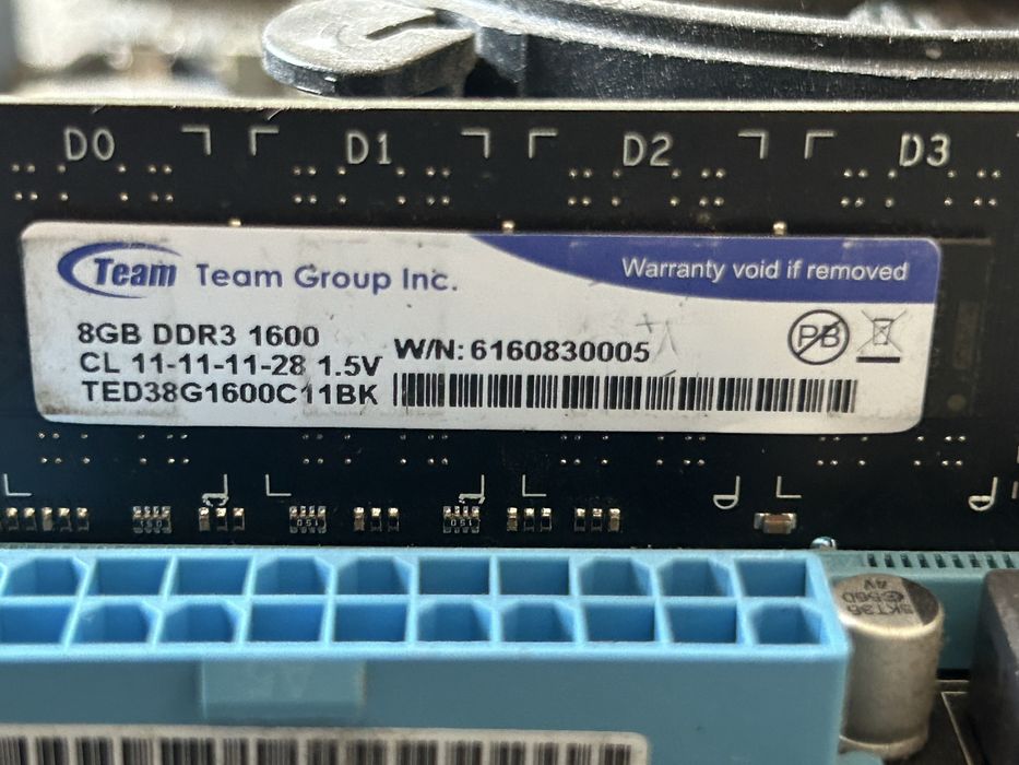 Продам  комплектуюси до ПК