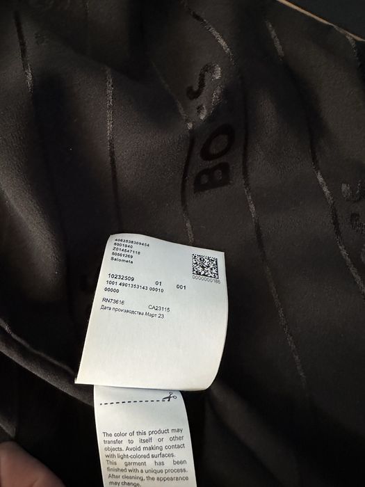 Hugo Boss шкіряна куртка жіноча оригінал s