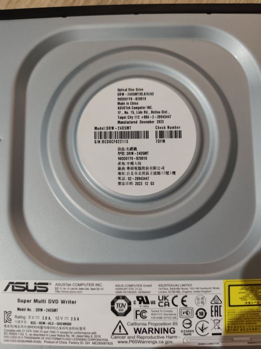 wewnętrzna nagrywarka DVD firmy ASUS