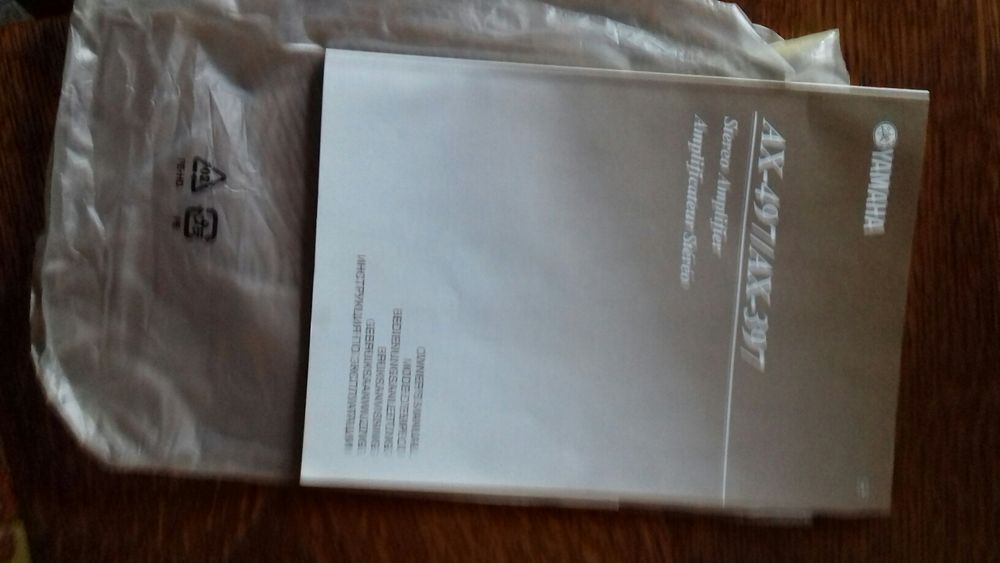 Усилитель  Yamaha 2011 года