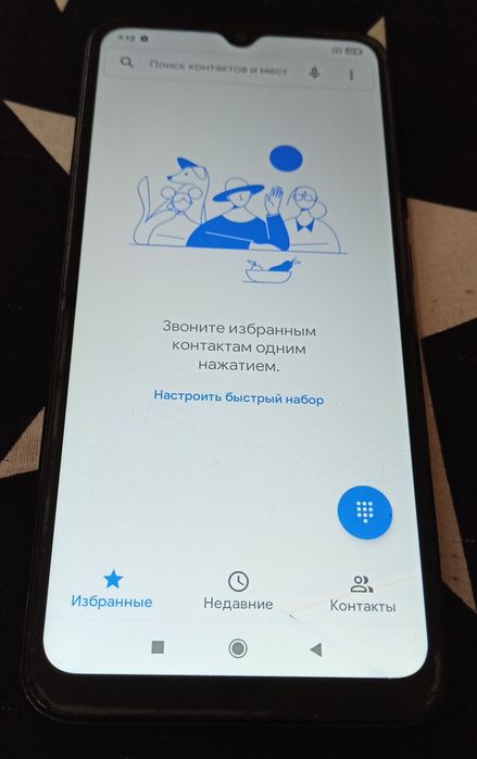 Продам Xiaomi Redmi 9C