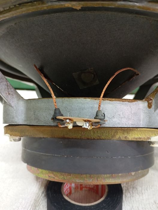 Динаміки НЧ 30 Гдн- 2 , 75 Гдн-1