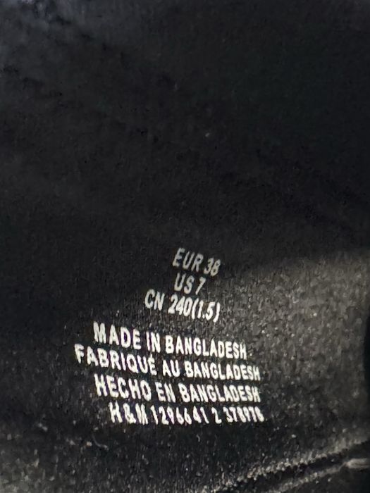 Челсі жіночі H&M