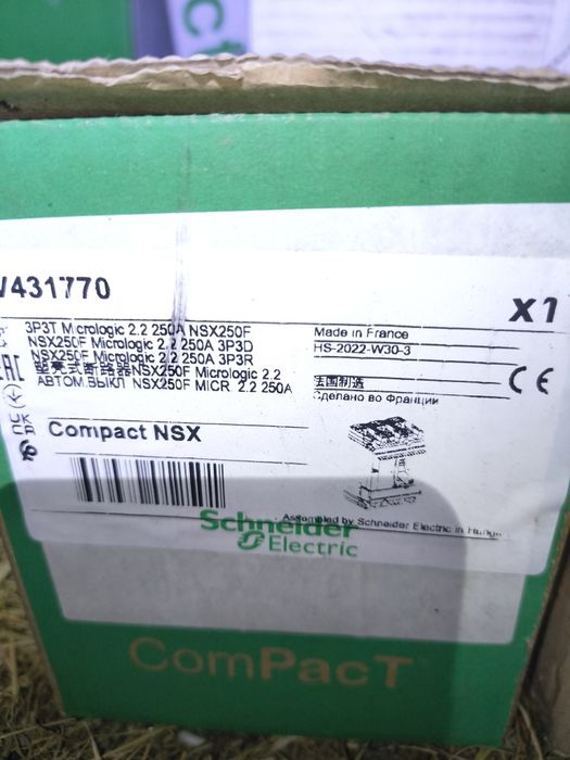 Автоматичний вимикач Schneider NSX 100, 160,250А