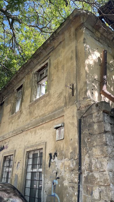 Продам участок/квартиры в центре! Бунина, Канатная, парк Шевченко