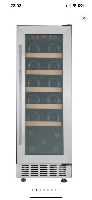 Lodowka na napoje winiarka 30cm