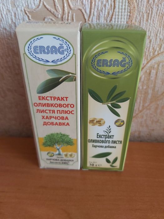 Продам Протек 20 Ersag