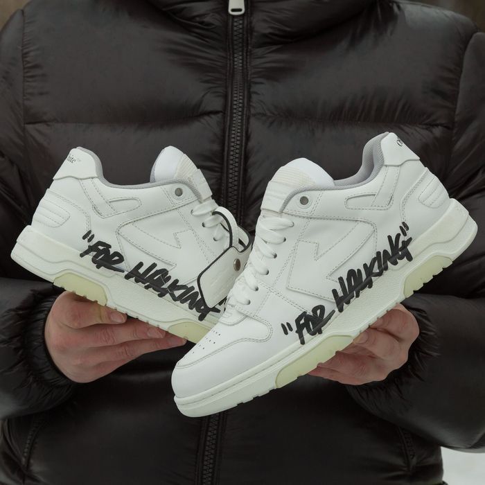 Кроссовки Off-White Out Of Office White
