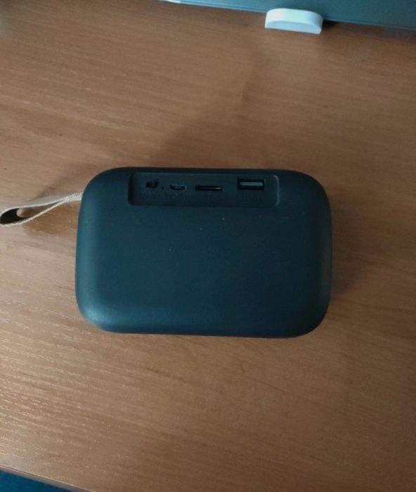 Głośnik bezprzewodowy