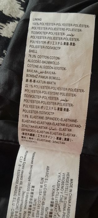 Sukienka Desiqual roz 40