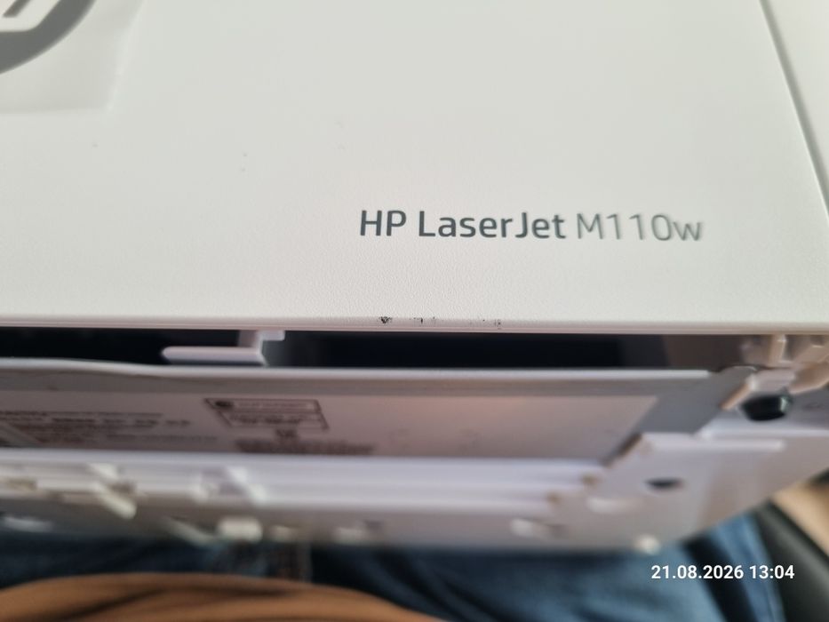 NOWA Drukarka HP LaserJet M110w WiFi