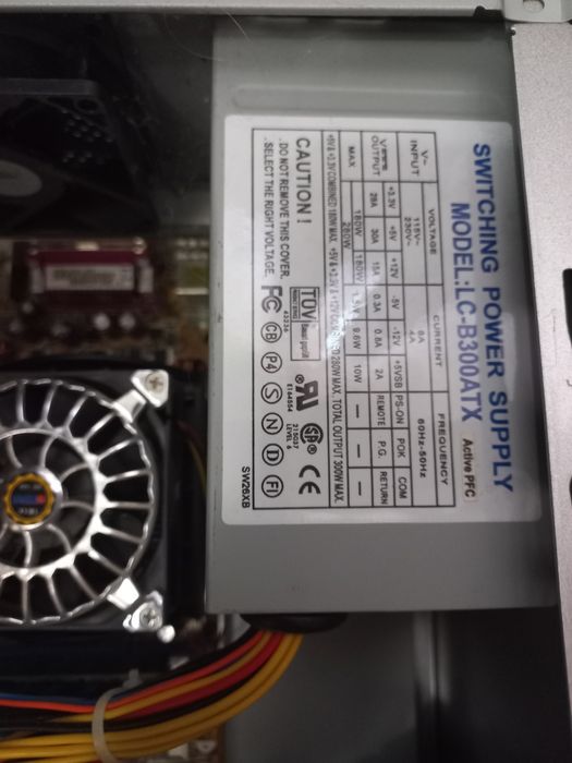 Персональный компьютер рабочий