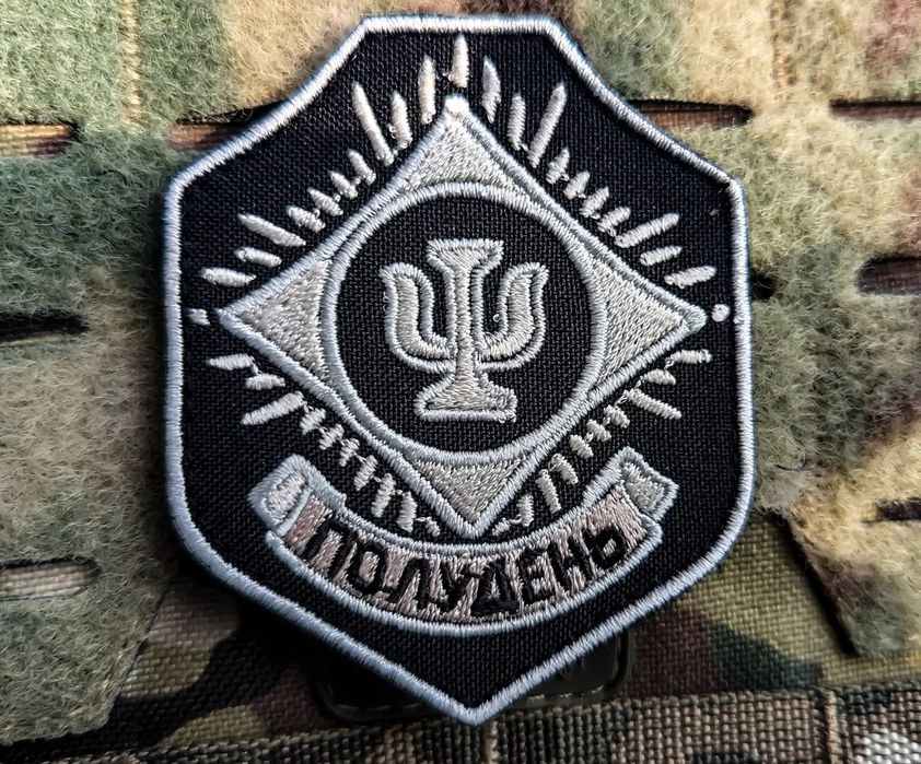 Шеврони   STALKER 2