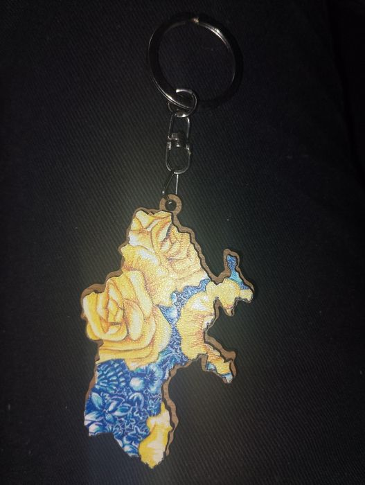 Брелок Україна!!!