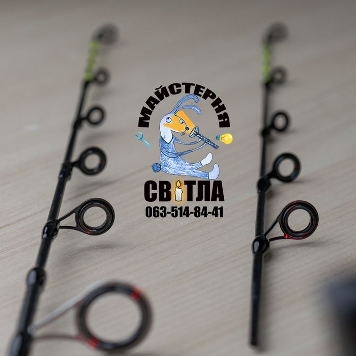 ‼️НАБОР‼️ Удочка + катушка зимняя удилище вудка зимова спиннинг зимний