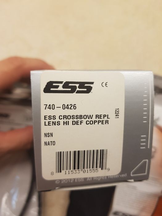 Війскові Окуляри захисні стрілецькі  ESS Crossbow HI-DEF COPPER LENS