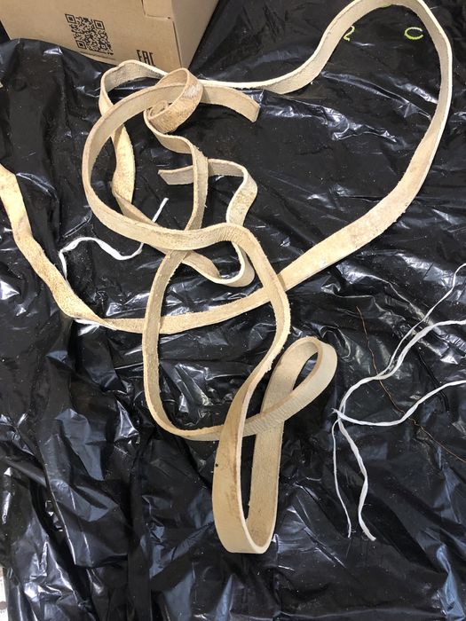 Шкіра на упряж 2 см ширина