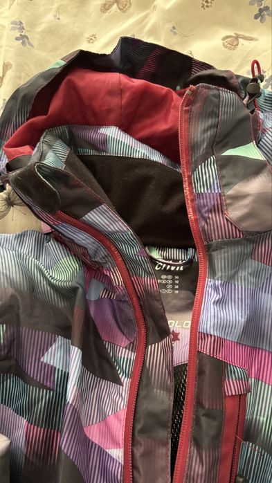 Kurtka narciarska rozm S