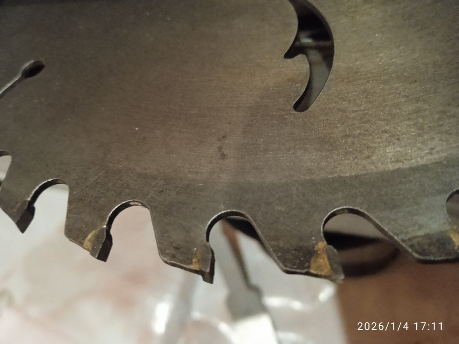 Дискова пила Інтерскол