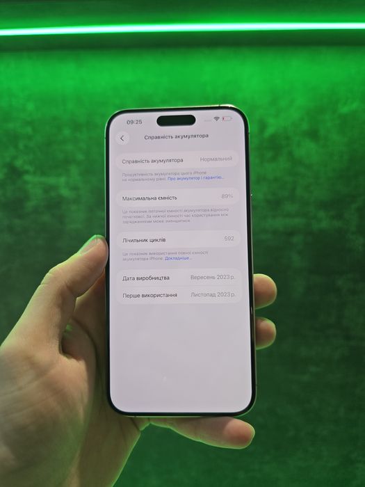 Apple iPhone 15 Pro Max 512 Natural Гарантія Доставка