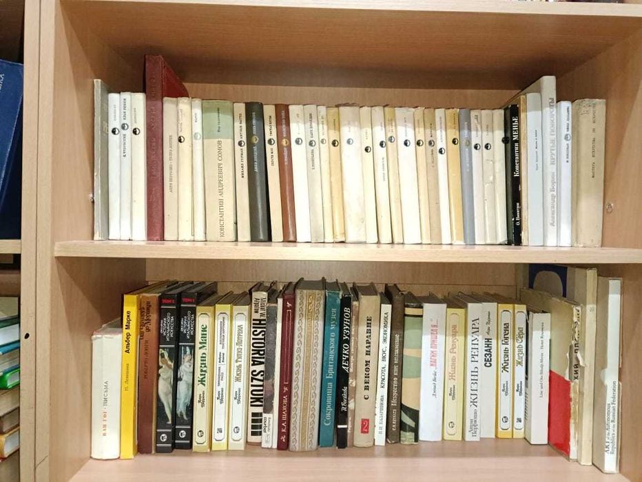 4 школьные по искусству. живопись, скульптуре и т.д. (Башин - Василий)