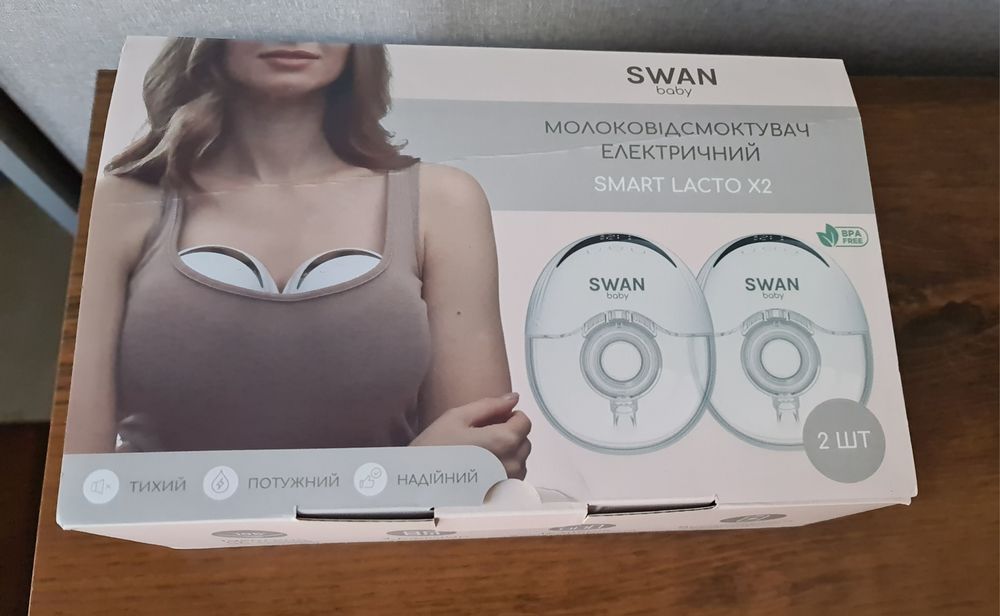 Молоковідсмоктувач SWAN електричний