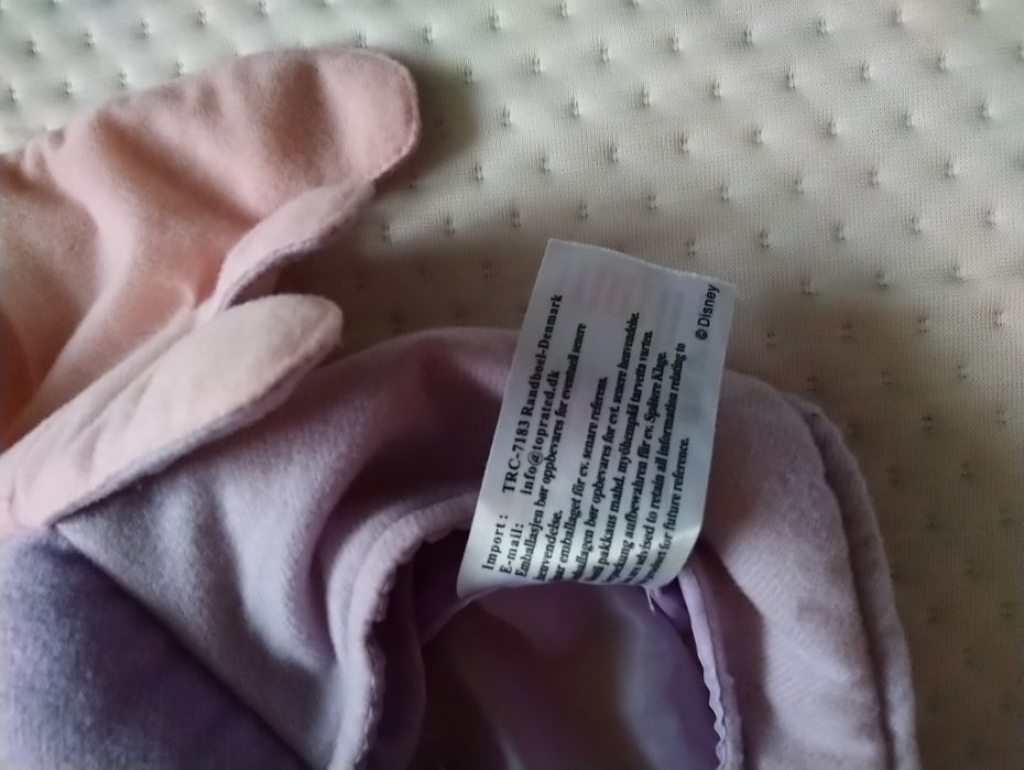 Маска шапочка Слоник