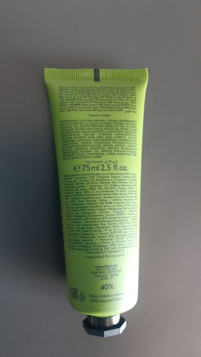 Oriflame Maseczka do rąk Garden Symphony 75ml