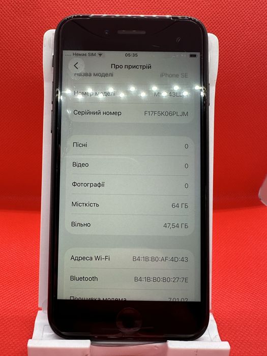 Iphone SE 2 64gb Neverlock новий