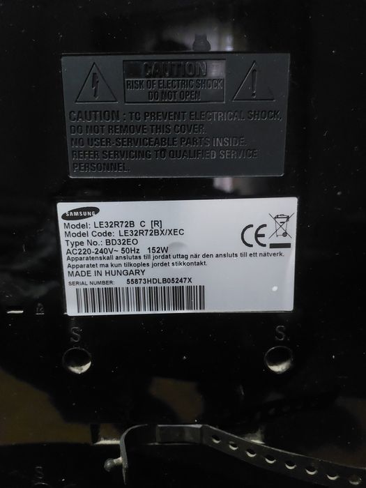 Плоский телевизор Самсугн. Торг