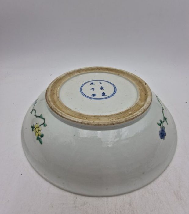 Prato Kangxi, século 18, porcelana chinesa antiga