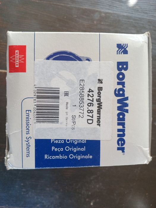 Термостат двигателя