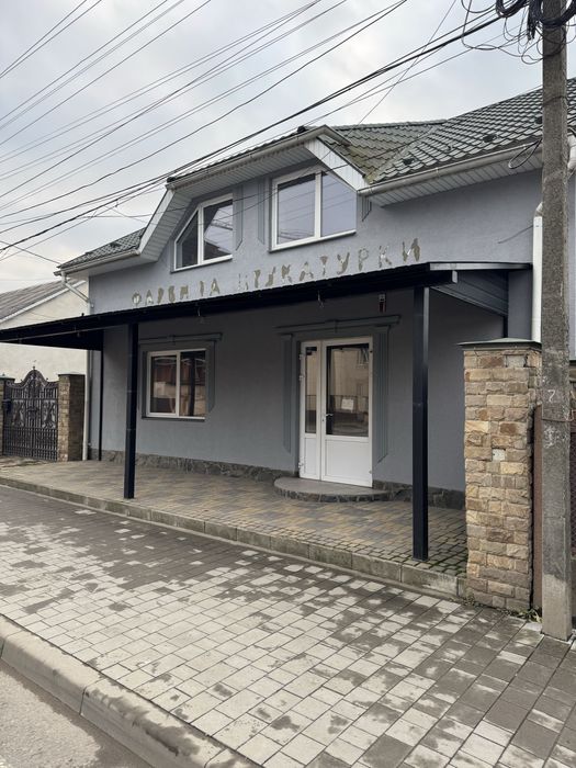 Здається магазин