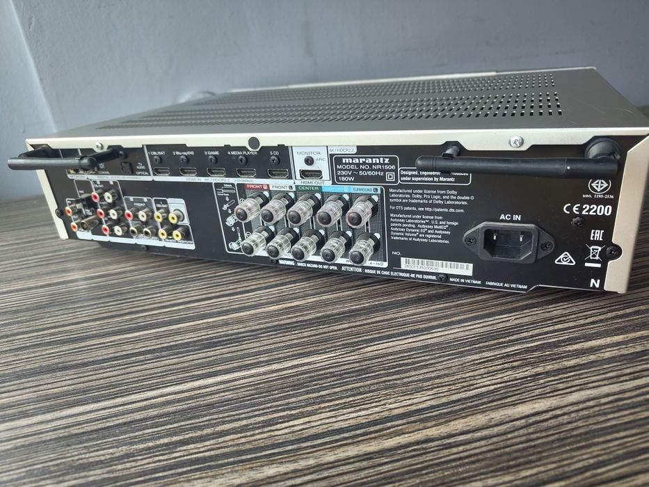 Amplituner Marantz NR1506