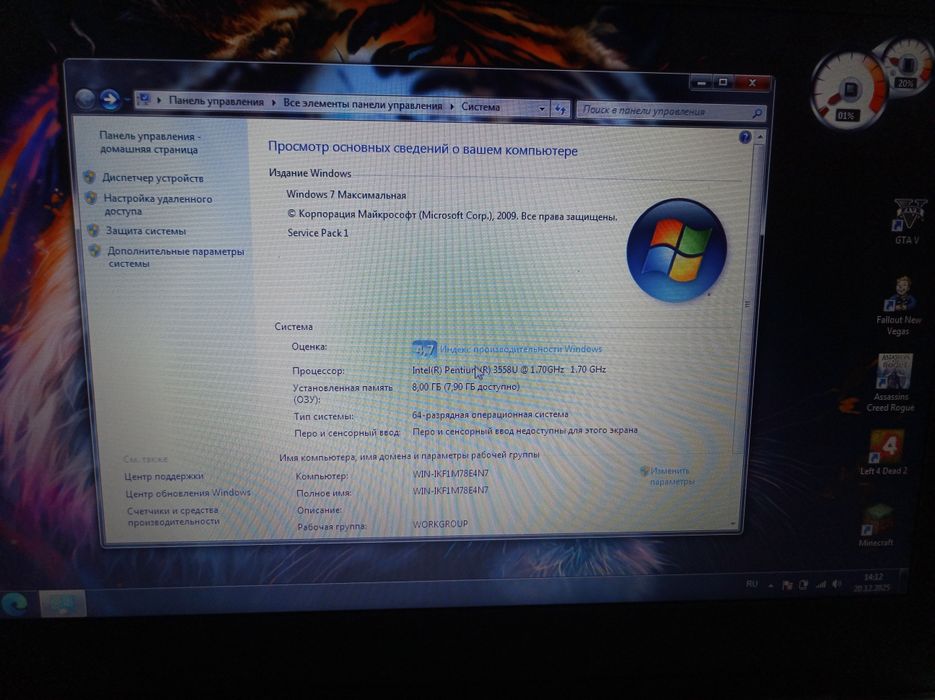 Игровой ноутбук состояние идеальное