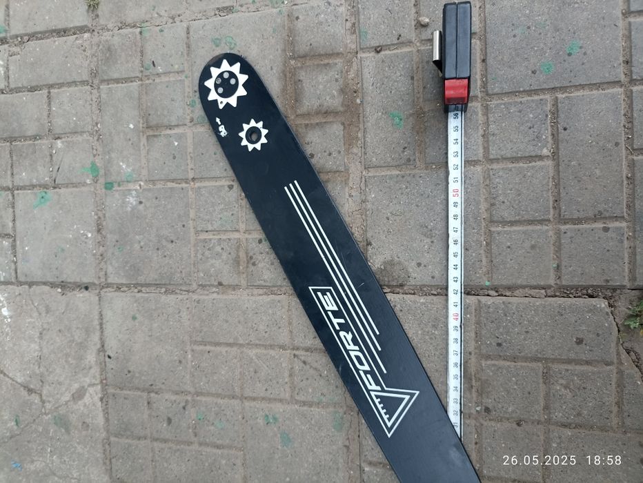 Шина для бензопили