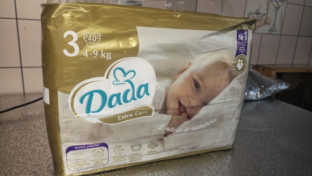 Памперсы/Підгузки