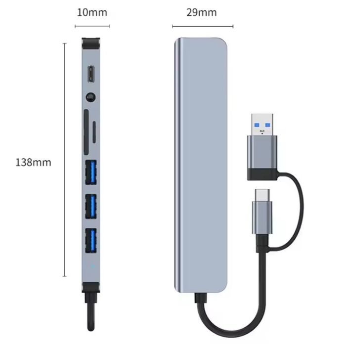 Док-станция (хаб)  USB , type-c.