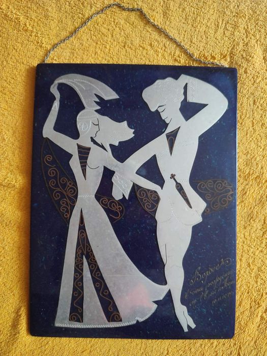 Продаю сувениры ссср.цена 100гр