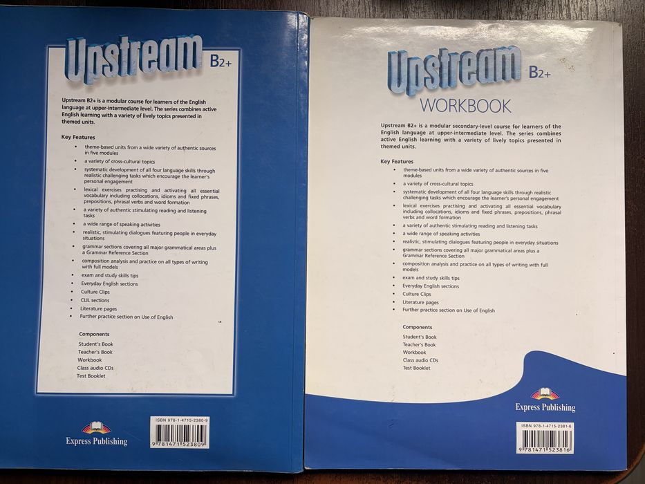 Upstream B2+ Student’s Book и Workbook