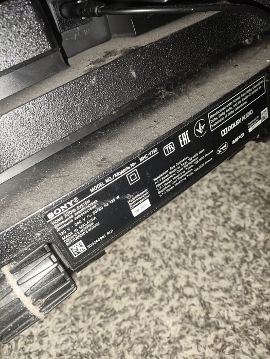 Моноблочна акустична система Sony MHC-V73D, Колонка