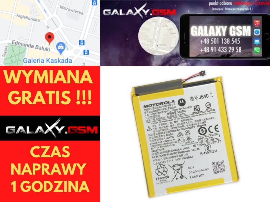 MOTOROLA Z3 PLAY Bateria Oryginał Wymiana GRATIS Szczecin